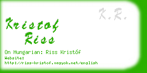 kristof riss business card